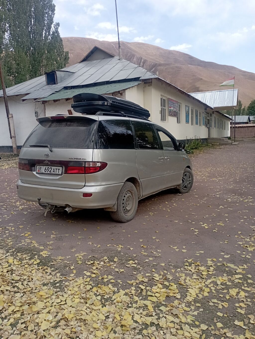 Toyota Previa
