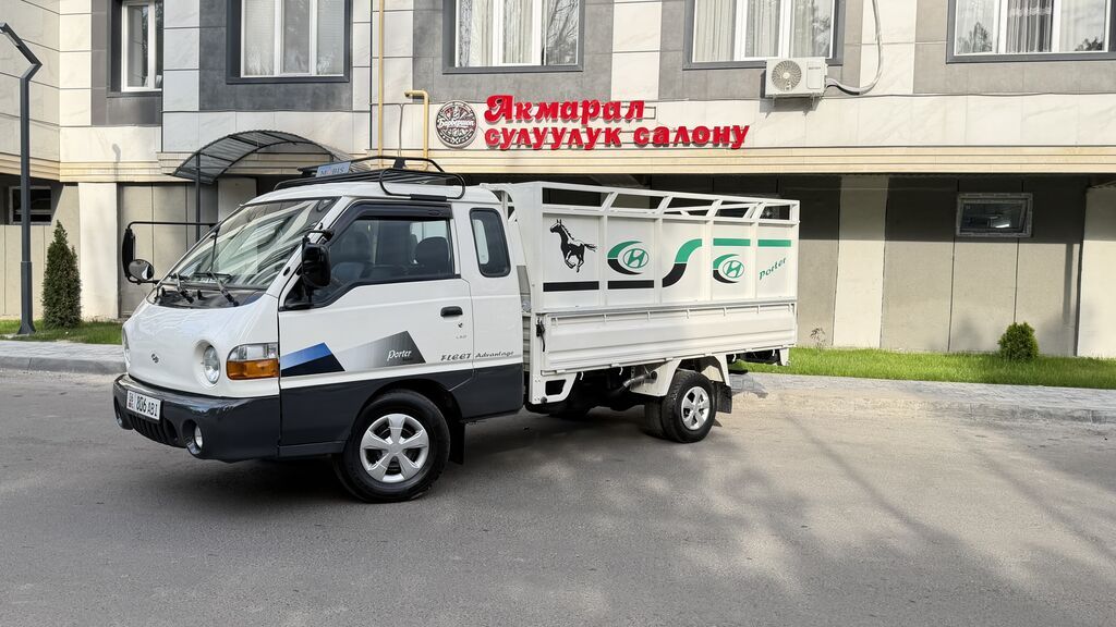 Hyundai Porter: 2003 г., 2.6 л, Механика, Универсал: фото 2