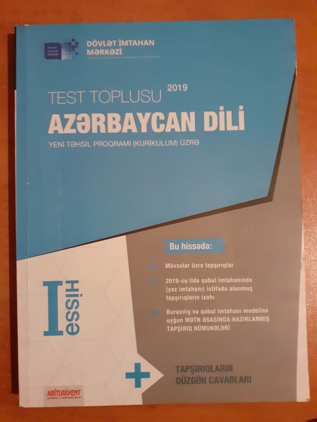 Azerbaycan dili 6. Test toplusu. Riyaziyyat Test toplusu. Qanunvericilik + Test toplusu 3000 Test. Azərbaycan Dili Dim 2023 Test toplusu pdf.