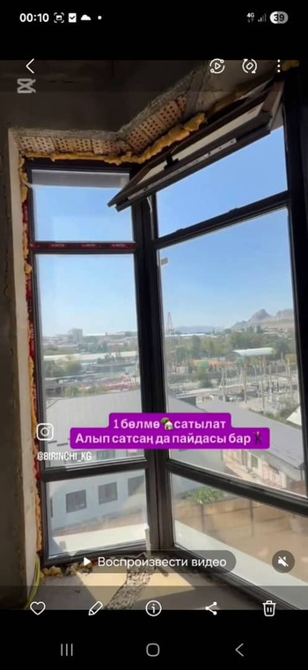 Продаётся 1-комнатная квартира в Оше, 57,66 м², черновая отделка: фото 8