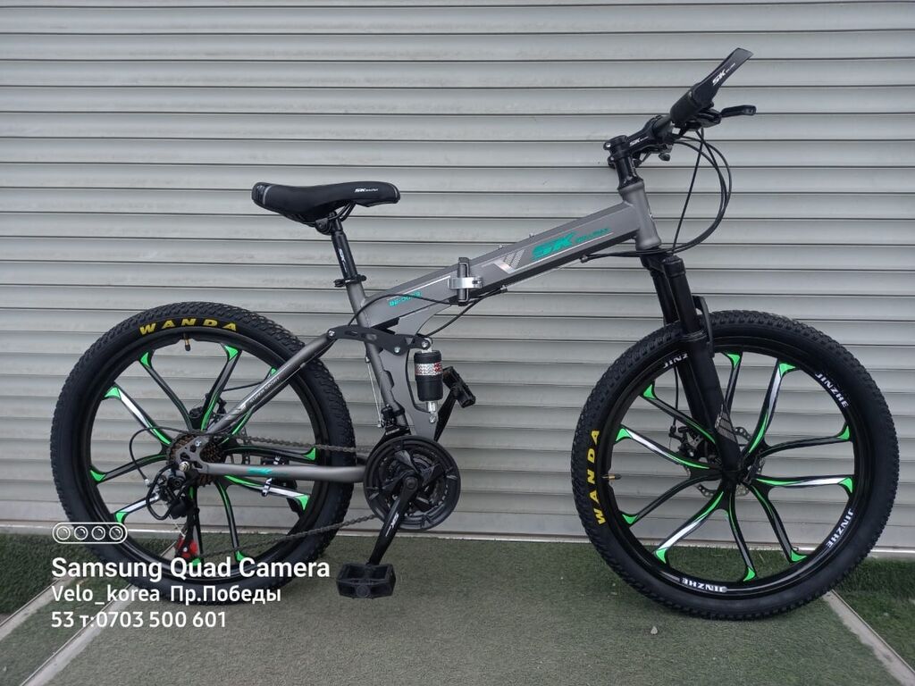 Skillmax Titan! Новый Складной Размер колёс: 14000 KGS Горные ...