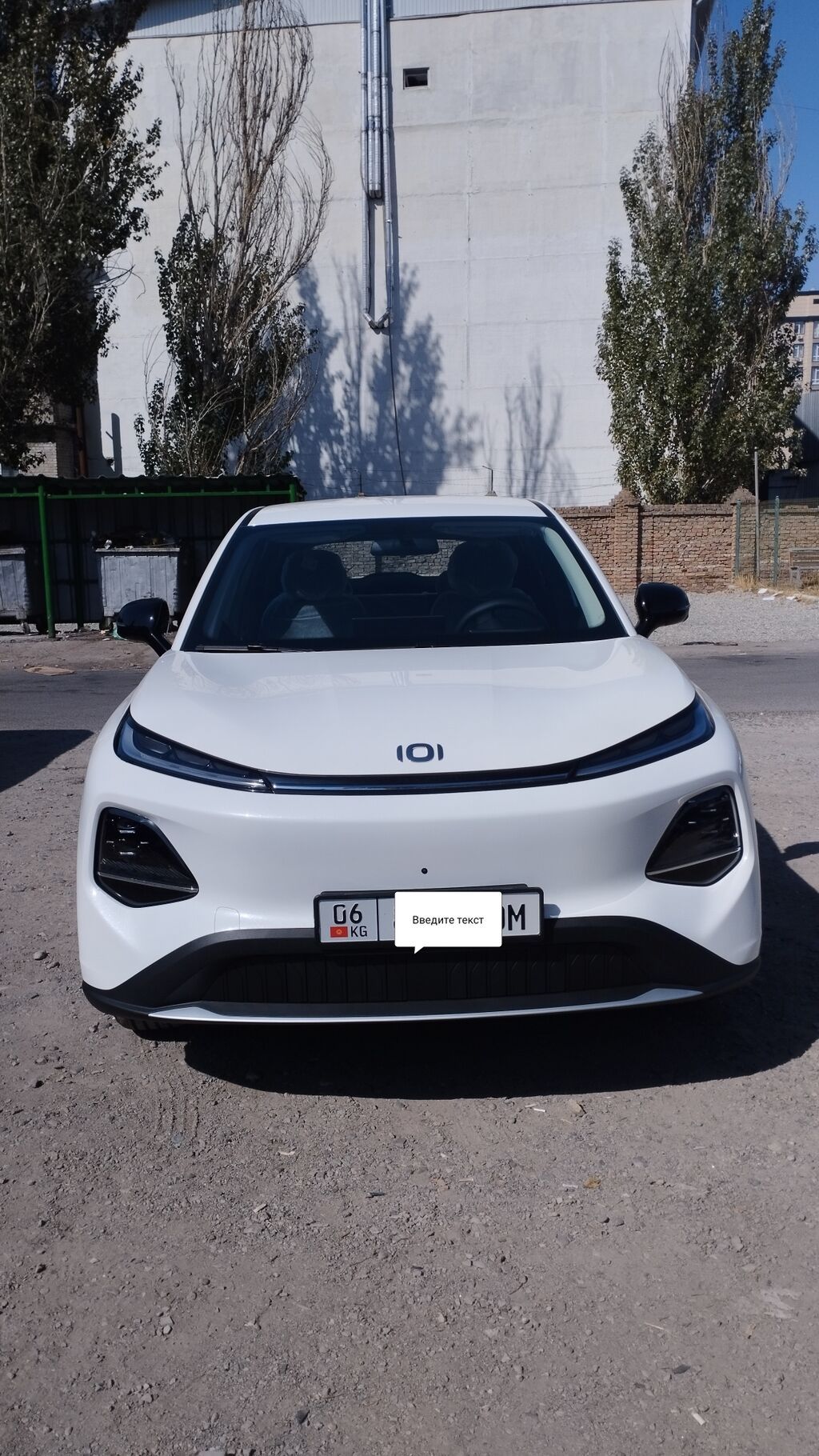 Changan Qiyuan Q05: 2026 г., 0.1 л, Автомат, Электромобиль, Кроссовер: фото 1