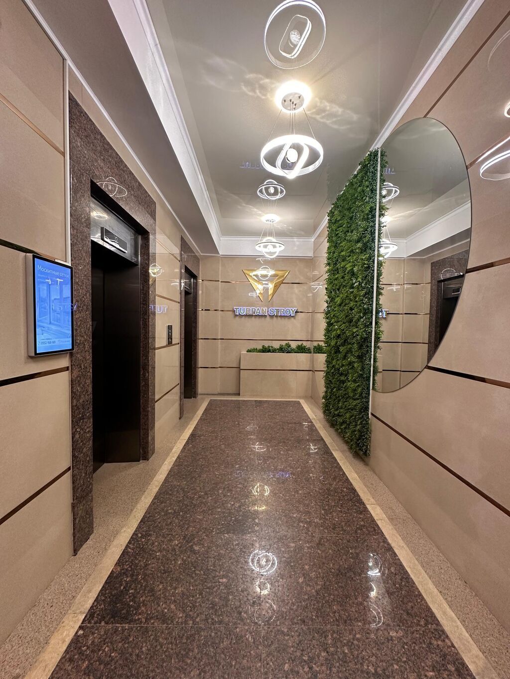4 комнаты, 148 м², Асанбай мкр Элитка, 7 этаж, Дизайнерский ремонт: фото 6