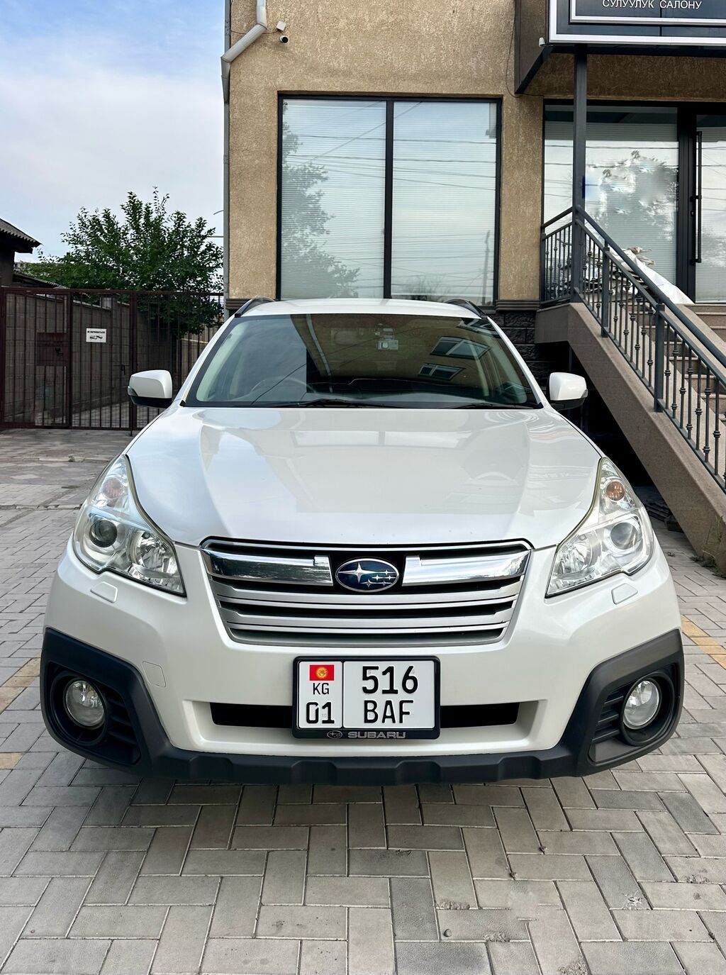 Subaru Outback: 2013 г., 2.5 л, Автомат, Бензин, Кроссовер: фото 3