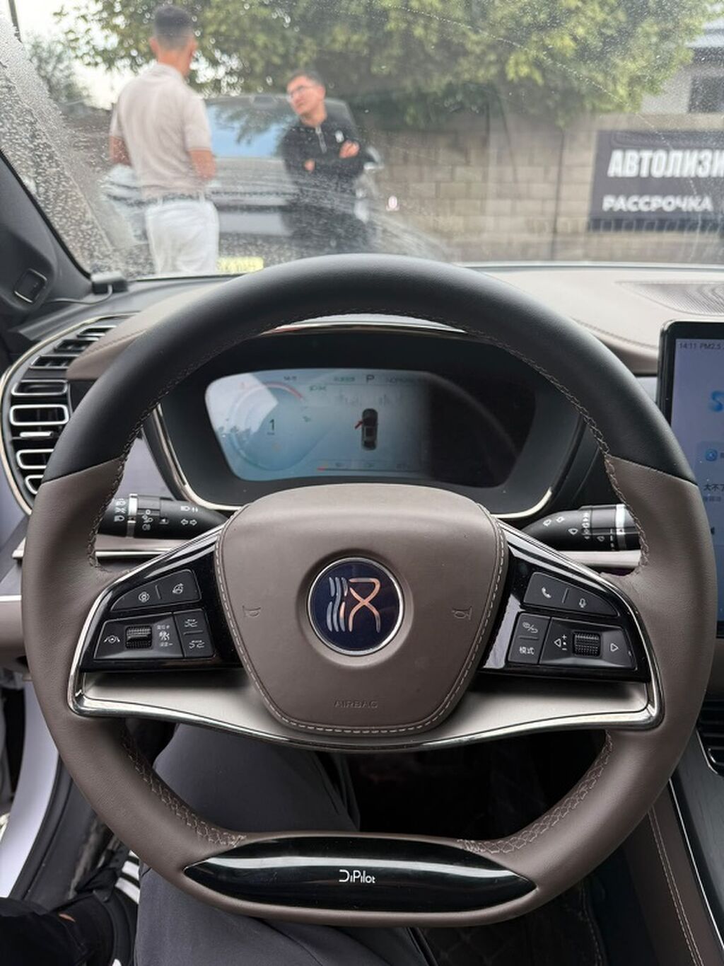 BYD Han EV: 2022 г., 0.1 л, Робот, Электромобиль, Седан: фото 6
