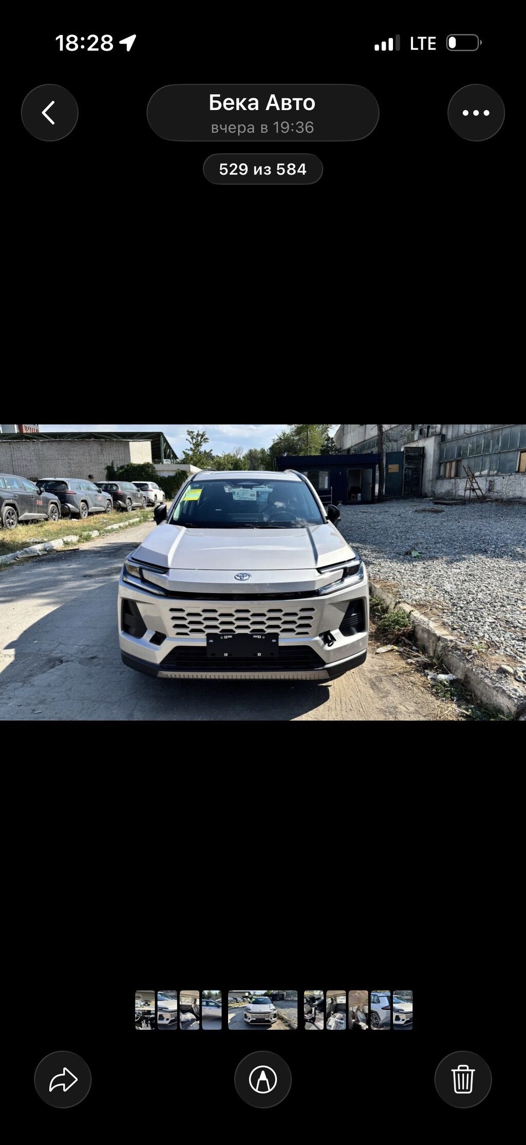 Toyota Wildlander: 2026 г., 2 л, Автомат, Гибрид, Внедорожник: фото 3
