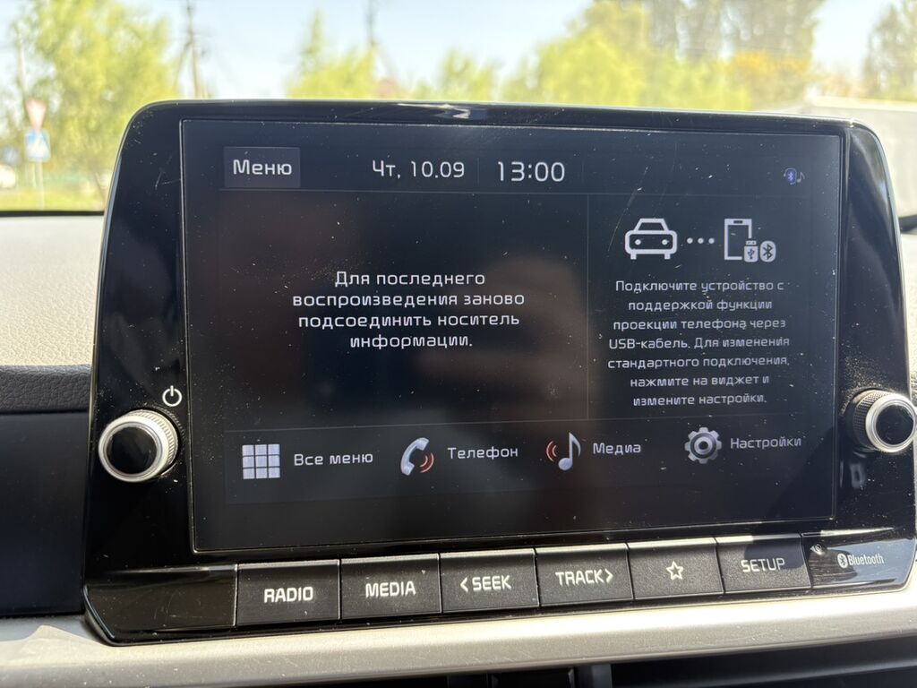 Kia Morning: 2019 г., Автомат, Бензин, Хэтчбэк: фото 8