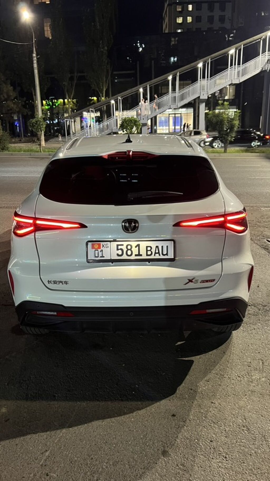 Changan X5 Plus: 2025 г., 1.5 л, Автомат, Бензин, Кроссовер: фото 3