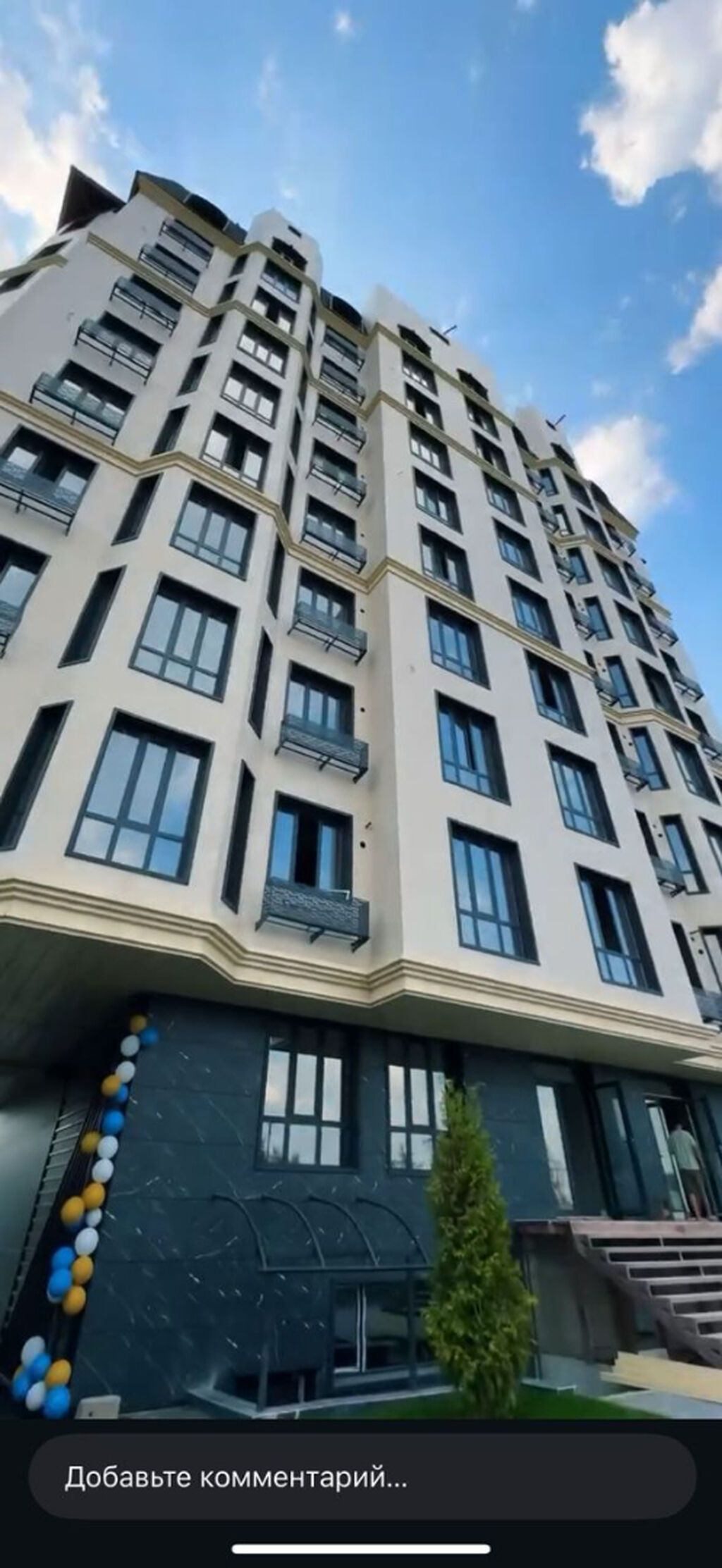 2 комнаты, 72 м², ул. Баха Элитка, 3 этаж, ПСО (под самоотделку): фото 3