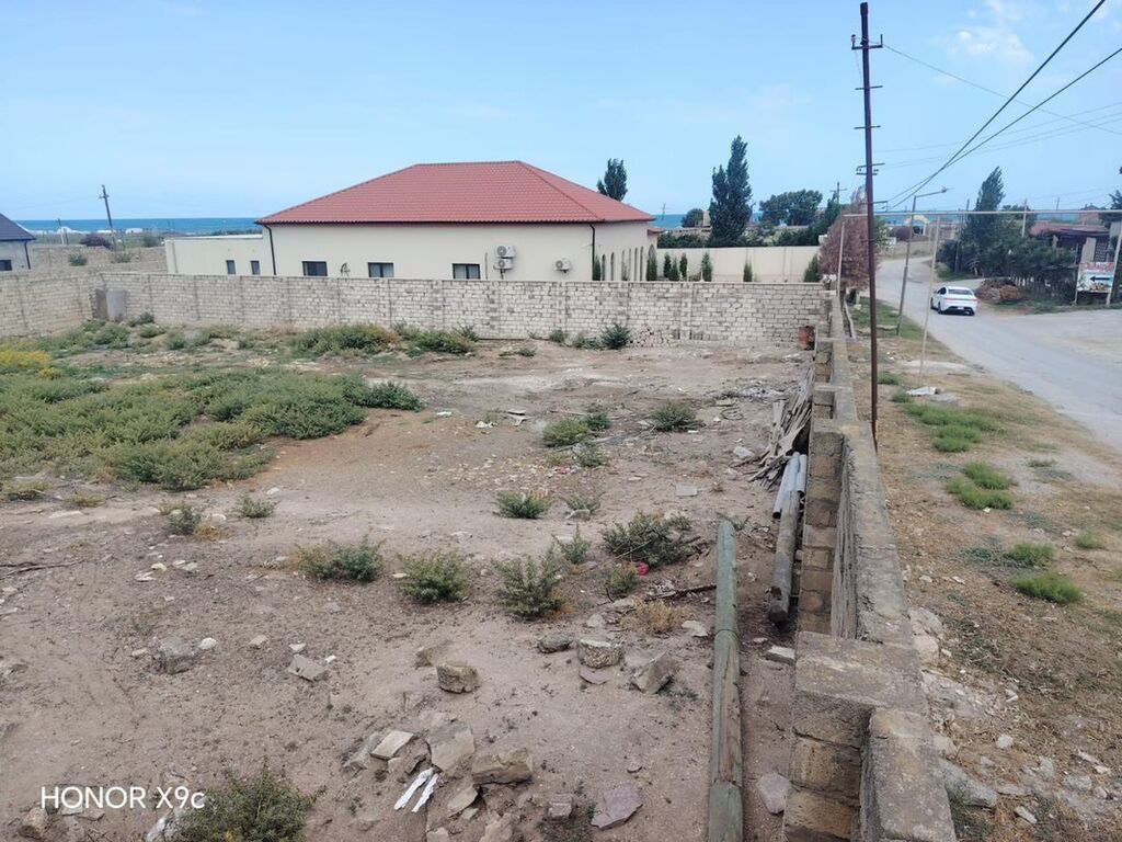 12 sot, Biznes üçün, Mülkiyyətçi, Kupça (Çıxarış)