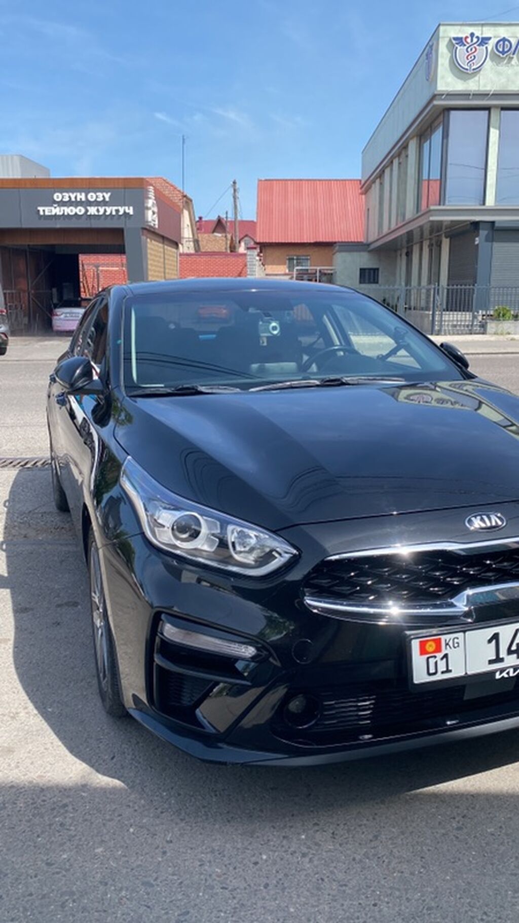 Kia K3: 2019 г., 1.6 л, Вариатор, Бензин, Седан: фото 2