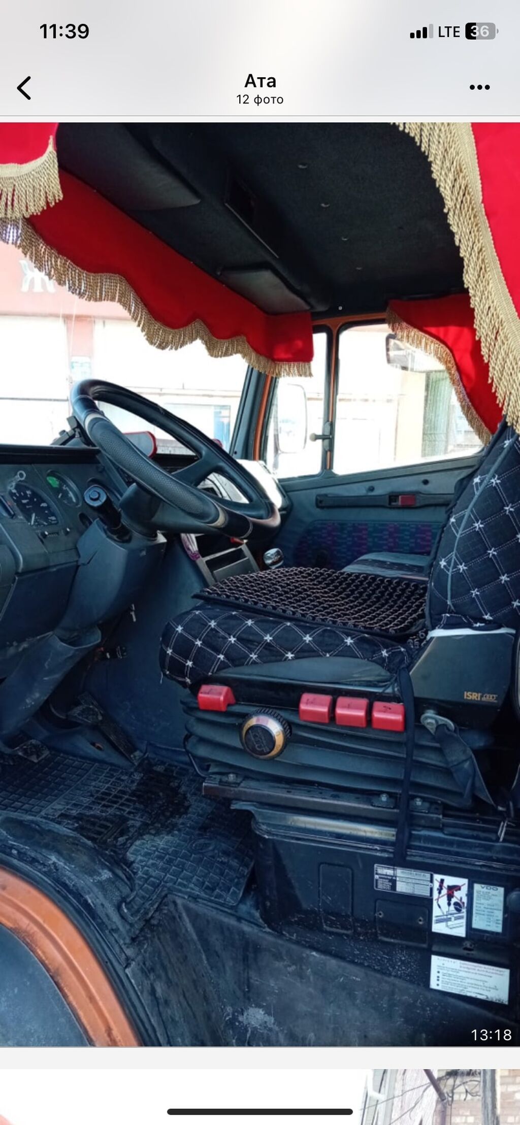 Mercedes-Benz : 1994 г., Механика, Дизель: фото 7