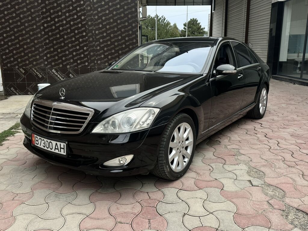Mercedes-Benz S-Class: 2007 г., 3.5 л, Автомат, Бензин, Седан: фото 5