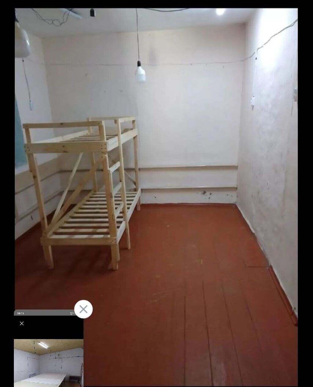 Сдам 5-комн. дом 120 м² в Рабочем Городке: фото 7