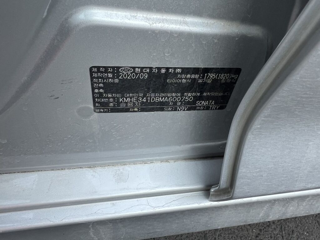 Hyundai Sonata: 2020 г., 2 л, Автомат, Газ, Седан: фото 5
