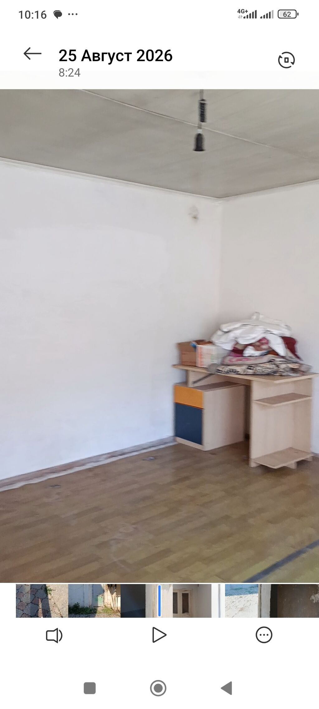 Комната в жилом доме - Площадь ориентировочно 12–16 м² - Светлая, с: фото 3