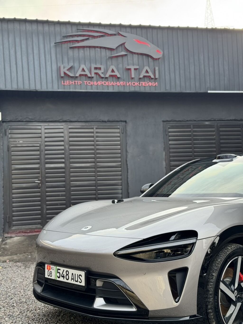 Менеджер по продажам в центр тонирования и оклейки KARA TAI: фото 8