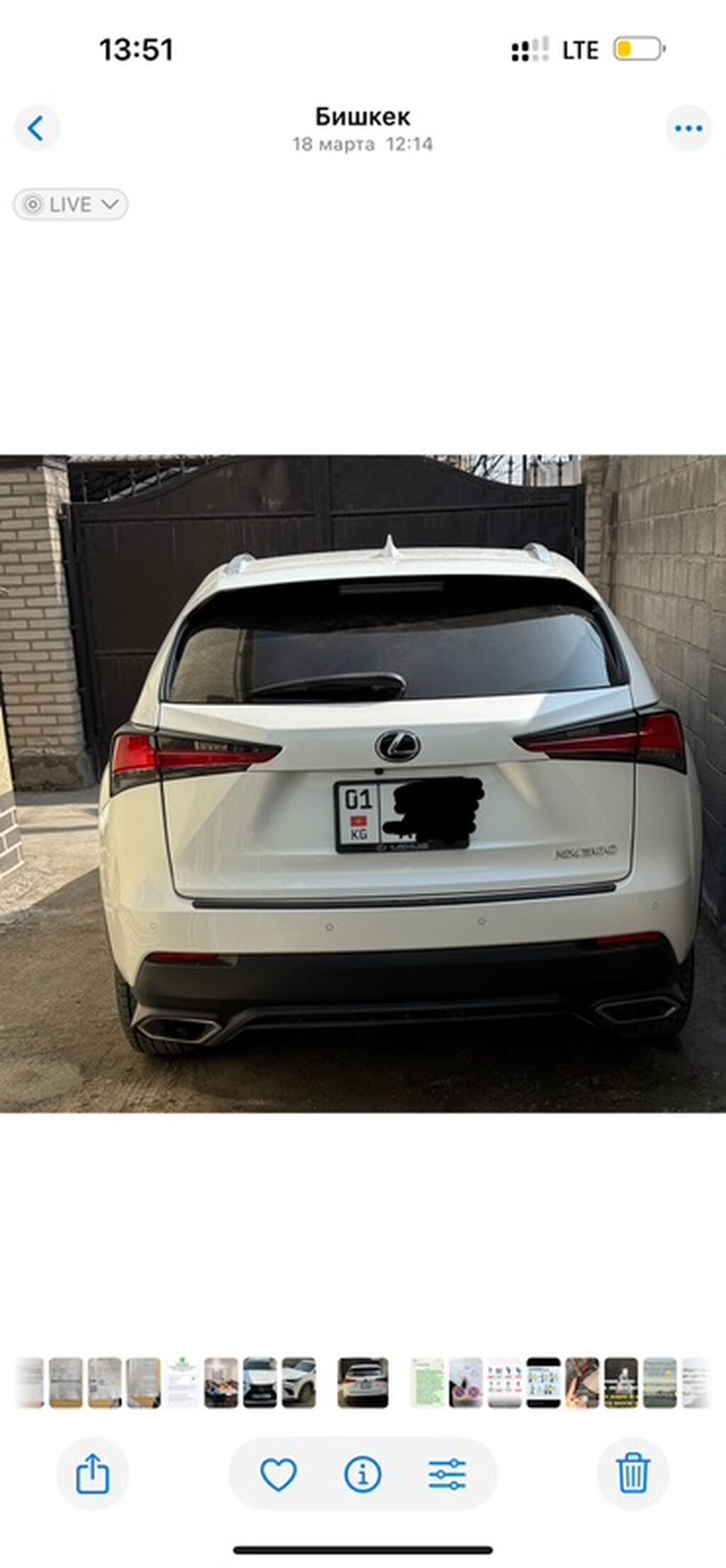 Lexus NX: 2018 г., 2 л, Автомат, Бензин, Кроссовер: фото 2
