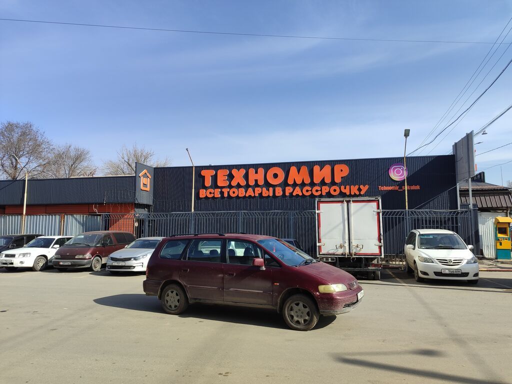 Продажа магазинов Отдельностоящий магазин, 190 м², Свежий ремонт, С оборудованием, 1 этаж