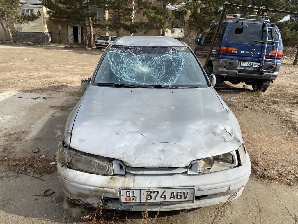 Honda Accord: 1995 г., 2 л, Механика, Бензин, Седан: фото 1