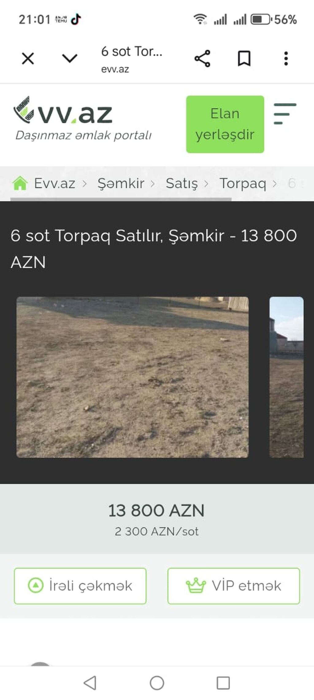 6 sot, Tikinti, Mülkiyyətçi, Kupça (Çıxarış)