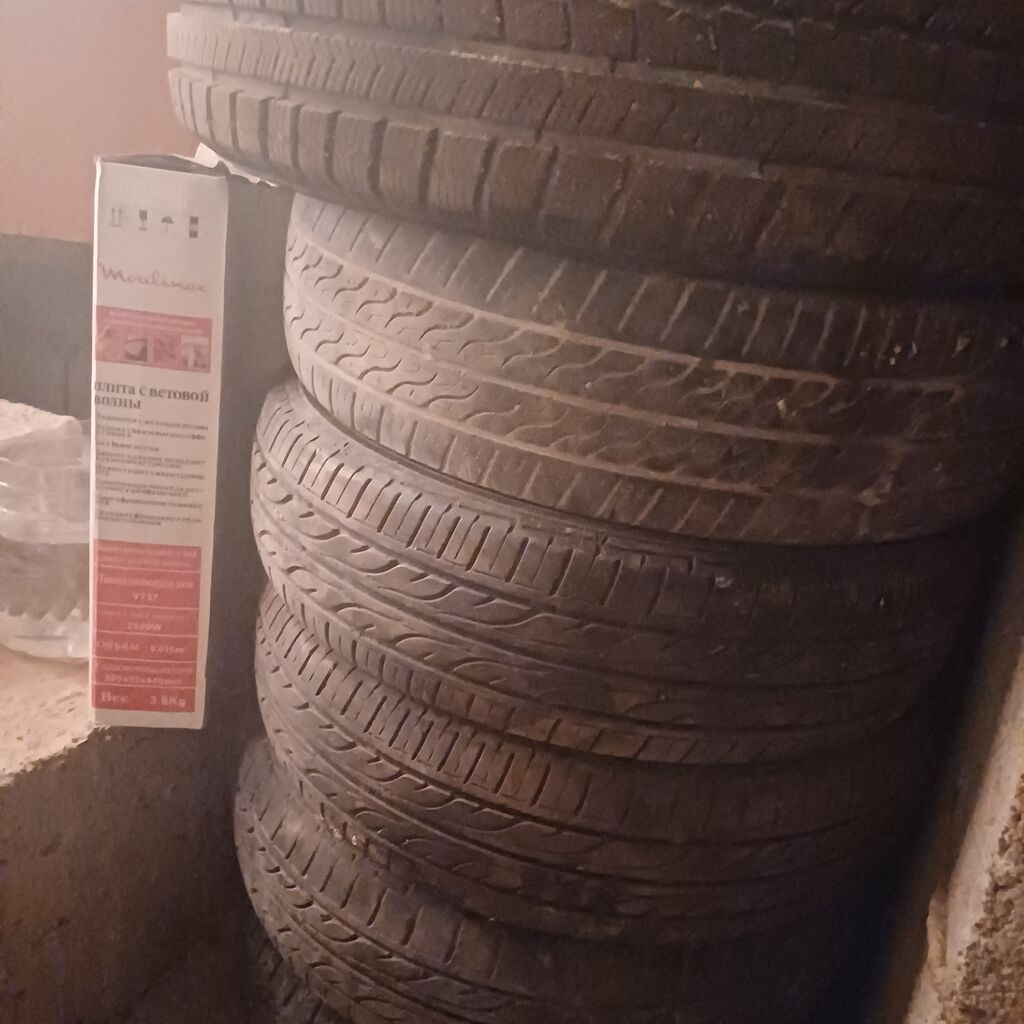 Шины 165 / 70 / R 14, Лето, Б/у, Комплект, Легковые, Япония, Dunlop: фото 2