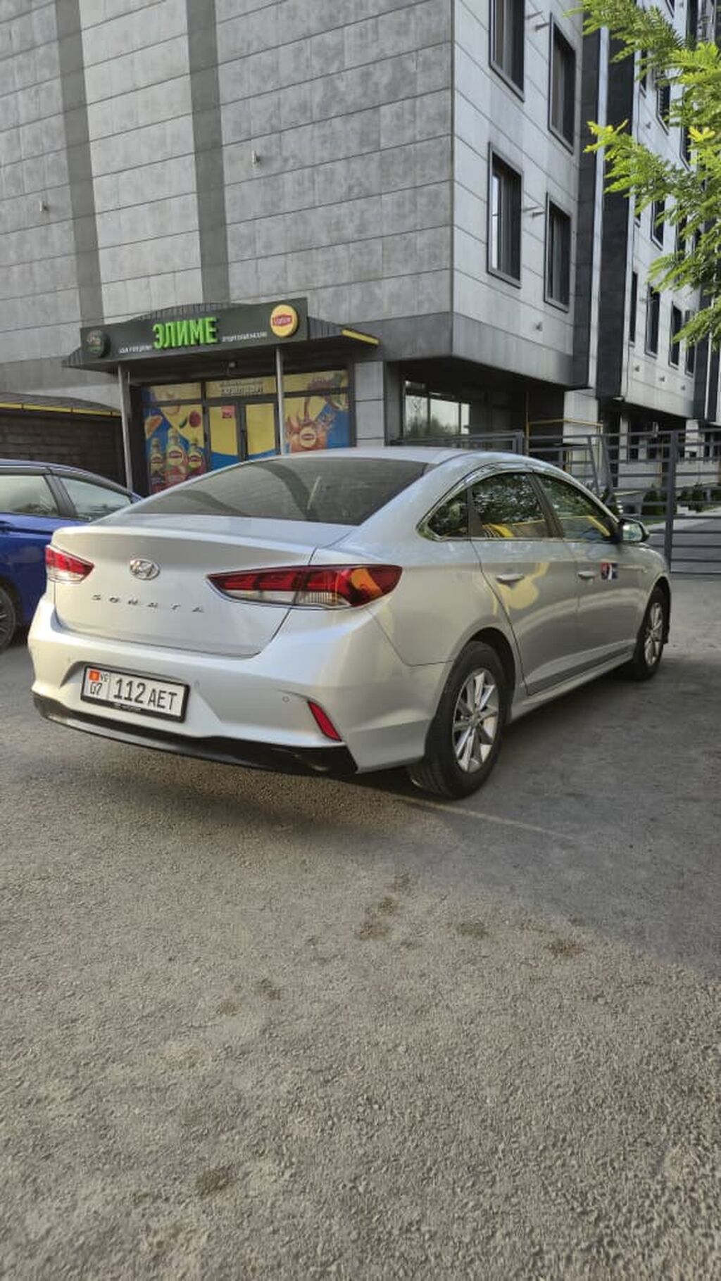 Hyundai Sonata: 2020 г., 2 л, Автомат, Газ, Седан: фото 5