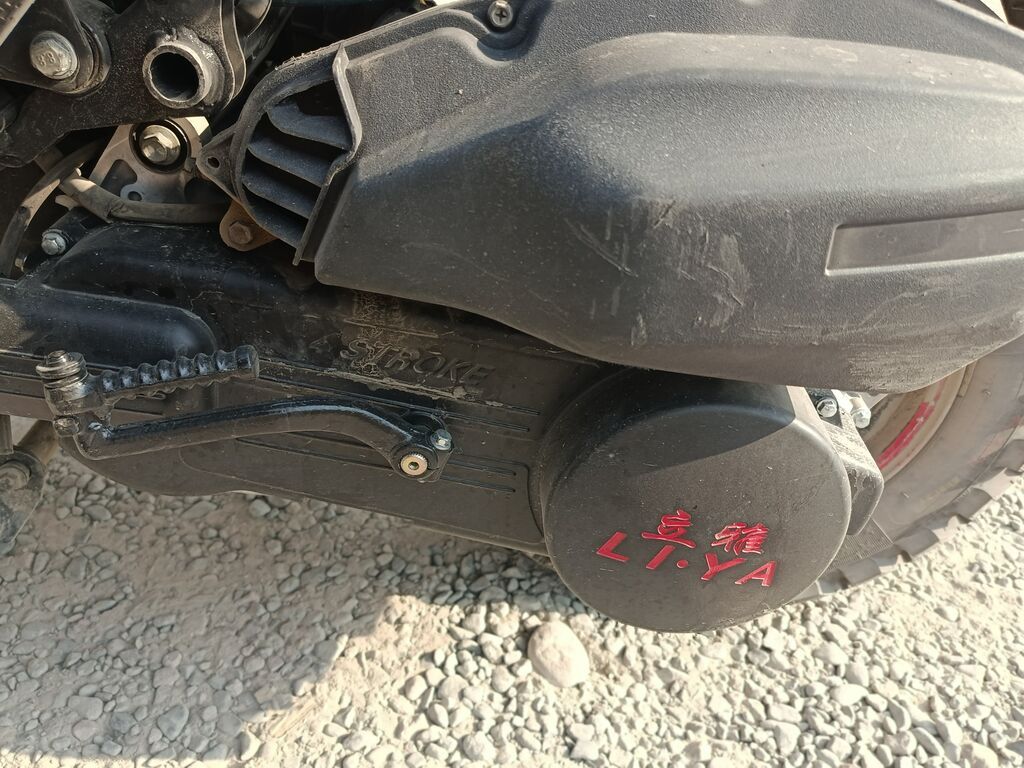 Матор новый шина новый 2ключа 2автозаводка Без вложения: фото 3