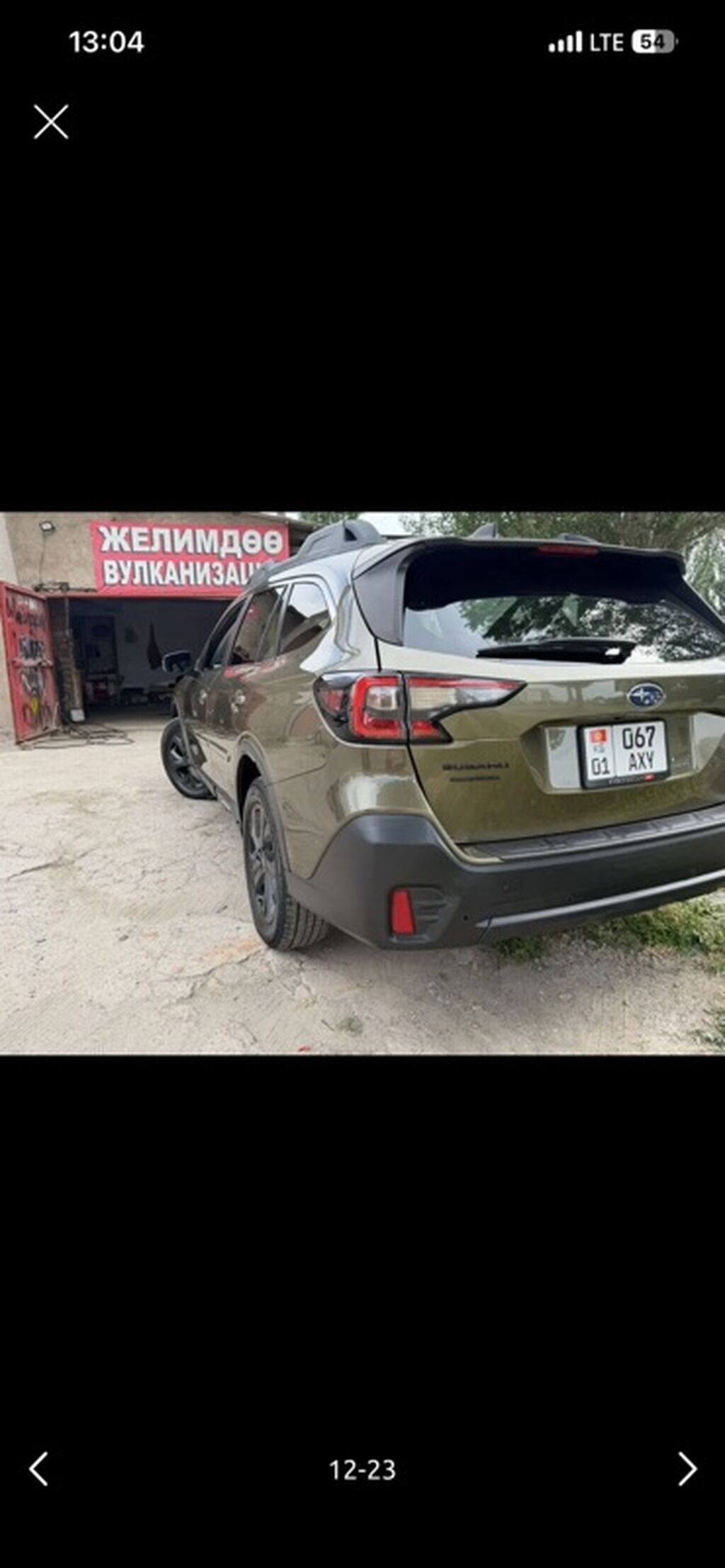 Subaru Outback: 2021 г., 2.4 л, Вариатор, Бензин, Универсал: фото 5