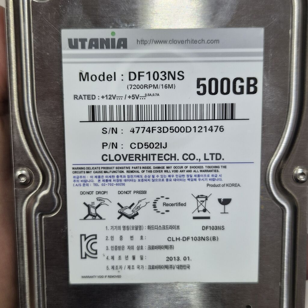 Накопитель для ПК, Новый, HDD, 512 ГБ, 3.5", Для ПК: фото 4