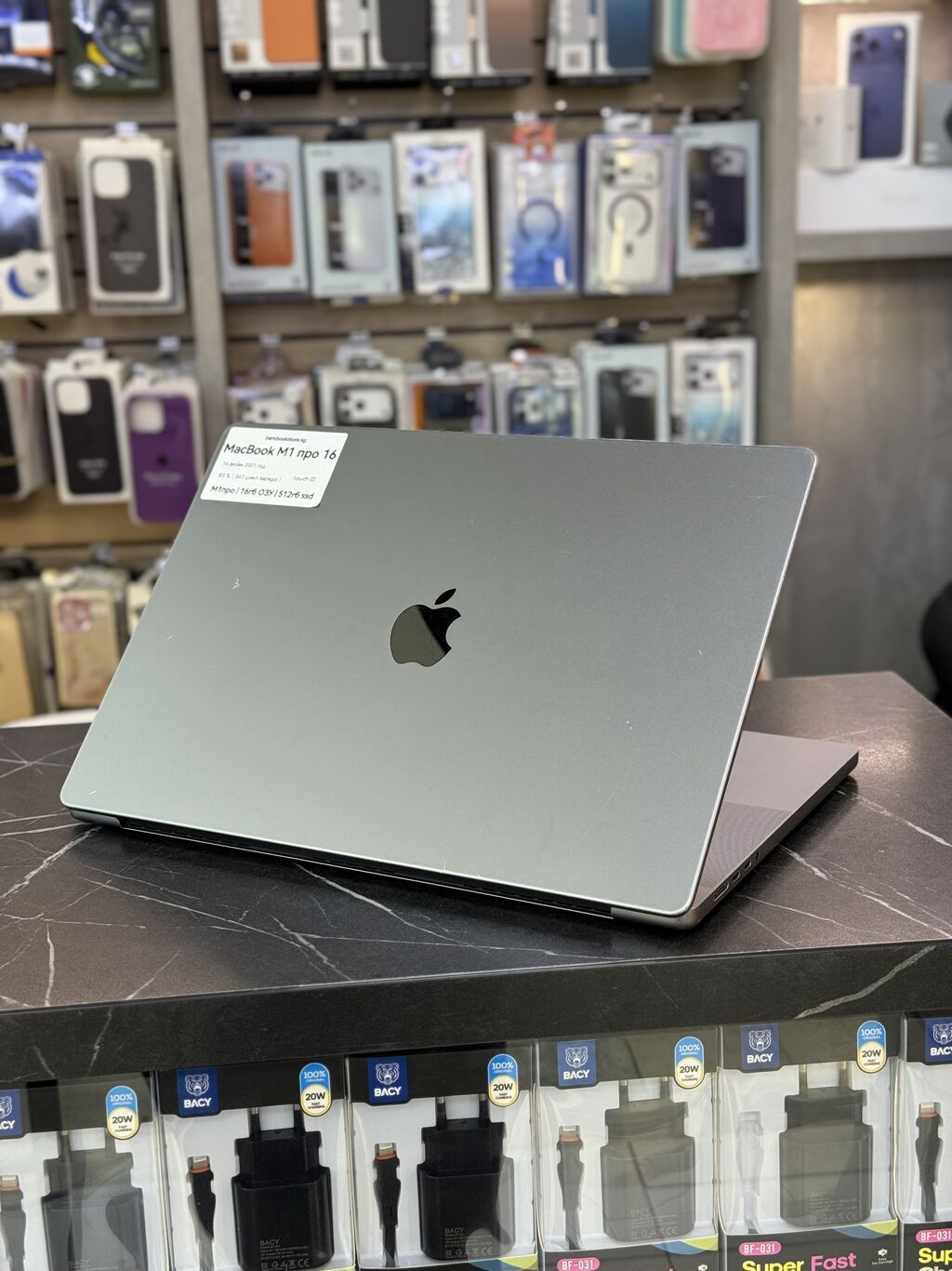 Для программирования, Б/у, Apple M1 Pro, ОЗУ, RAM: 16 ГБ, В рассрочку: фото 2
