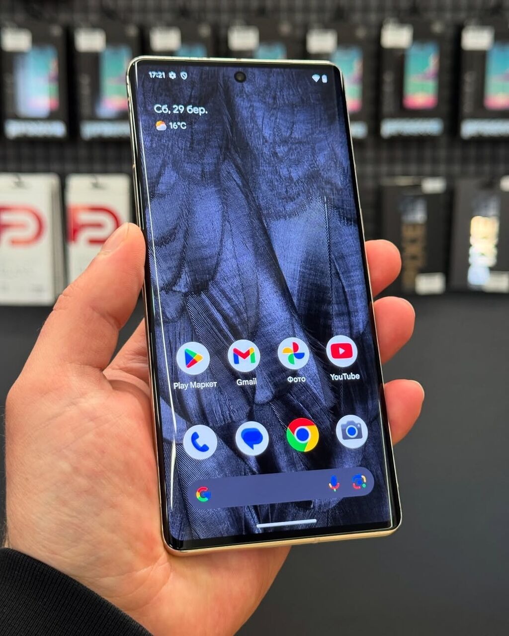 Google Pixel 7 Pro, Б/у, 128 ГБ, цвет - Серый, 1 SIM, 2 SIM, eSIM — фото 3