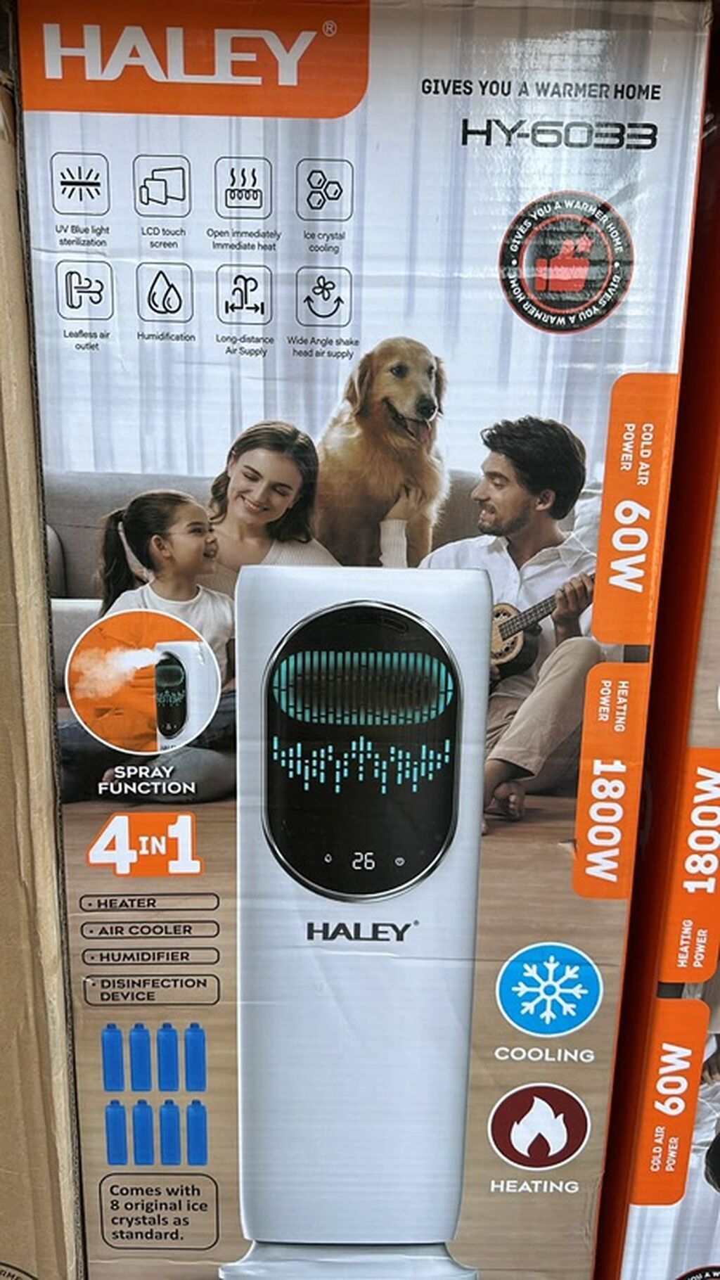 HALEY HY-6033 — многофункциональный климатический прибор 4‑в‑1: фото 1