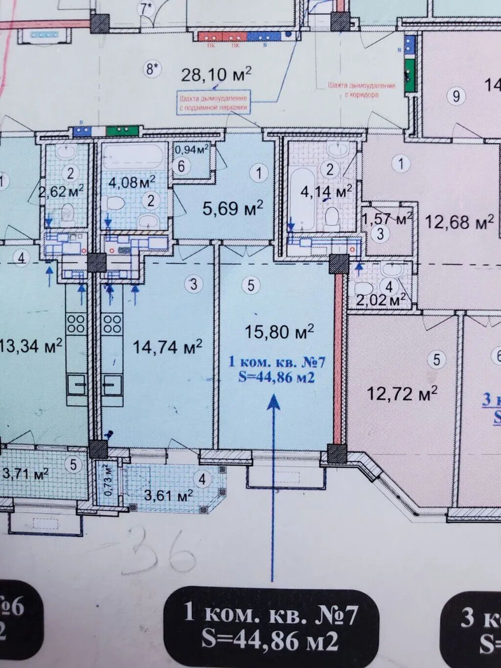 1 комната, 44 м², Асанбай мкр Элитка, 3 этаж, Евроремонт: фото 2