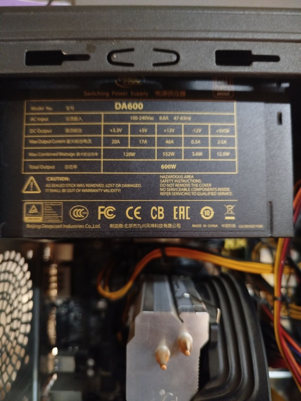 Компьютер, ядер - 4, ОЗУ 8 ГБ, Для работы, учебы, Б/у, Intel Core i5, HDD + SSD: фото 2