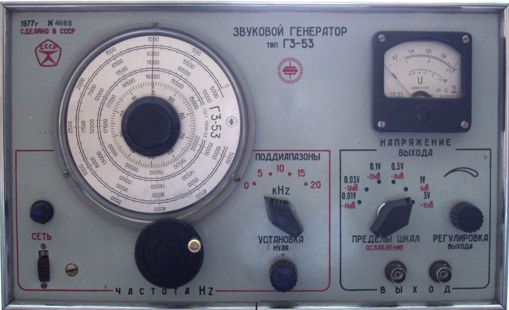 Генератор звуковой частоты. Лицевая панель генератора г3-109. Генератор звуковой частоты ГЗ-53. Генератор г3-120 лицевая панель. Лицевая панель генератора г3-102.