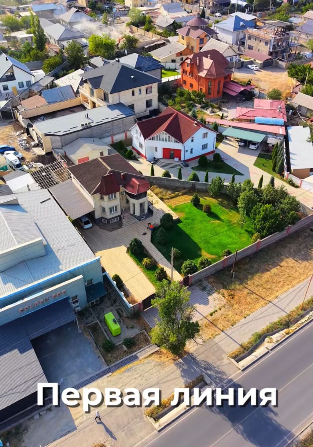 8 соток, Для бизнеса, Красная книга, Тех паспорт, Договор купли-продажи: фото 2