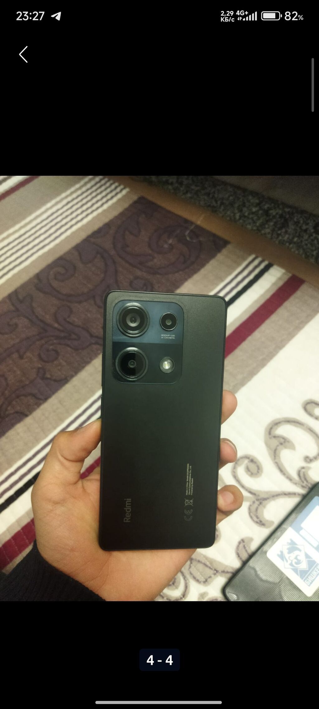 Продам Redmi Note 14, 256 ГБ, черный: фото 2