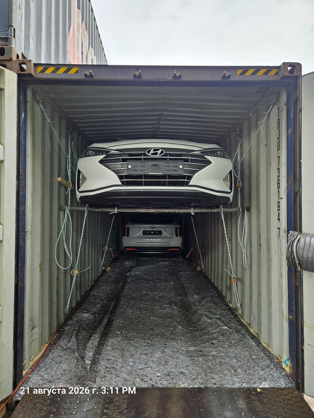 Hyundai Avante: 2020 г., 1.6 л, Автомат, Бензин, Седан: фото 3