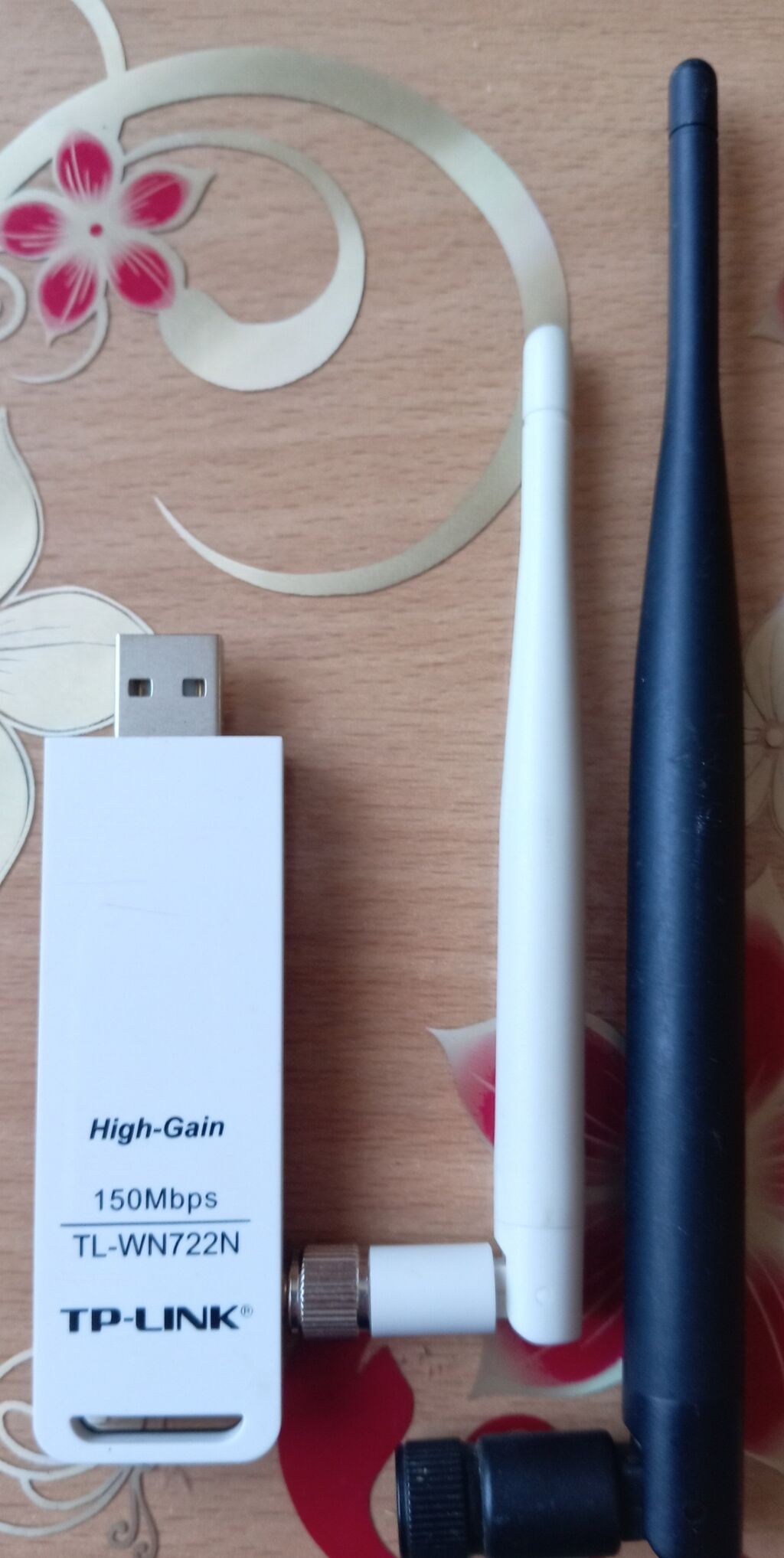 Modemi, ruteri i mrežni uređaji: Tp link za pojačavanje net signala sa sve antene 3 i 9 db