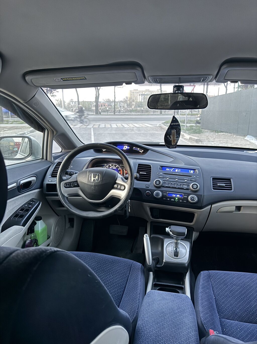Honda Civic: 2007 г., 1.3 л, Вариатор, Гибрид, Седан: фото 6