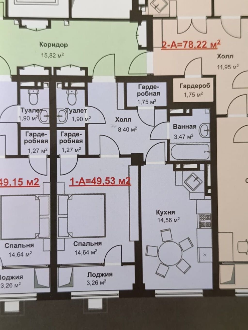 1 комната, 49 м², Элитка, Кок-Жар ж/м Элитка, 12 этаж, ПСО (под самоотделку): фото 2
