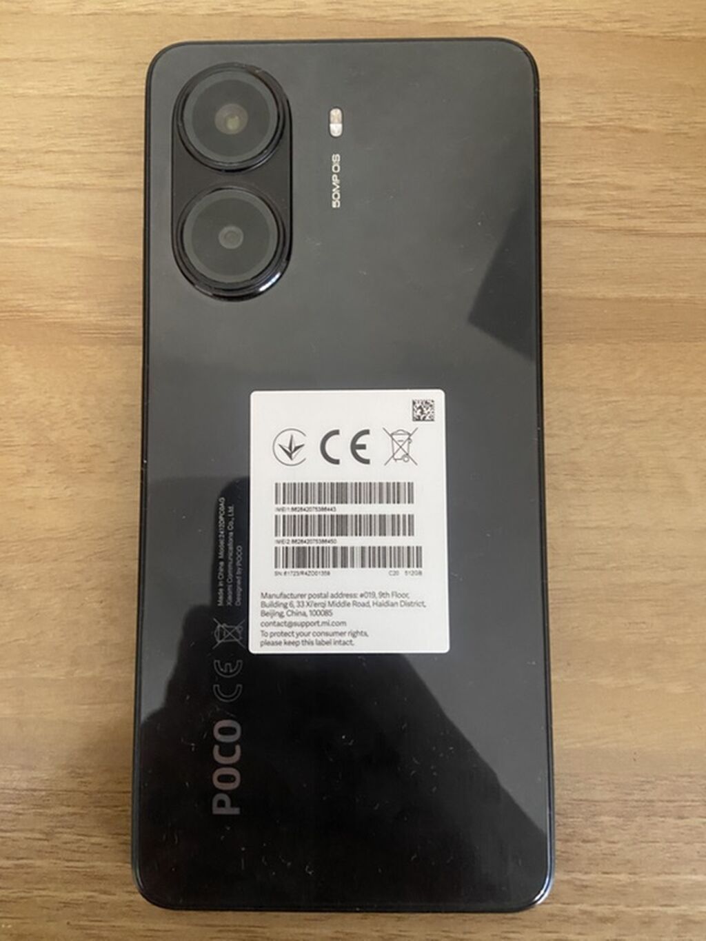 Poco X7 Pro, Б/у, 512 ГБ, цвет - Черный, 1 SIM, 2 SIM: фото 5