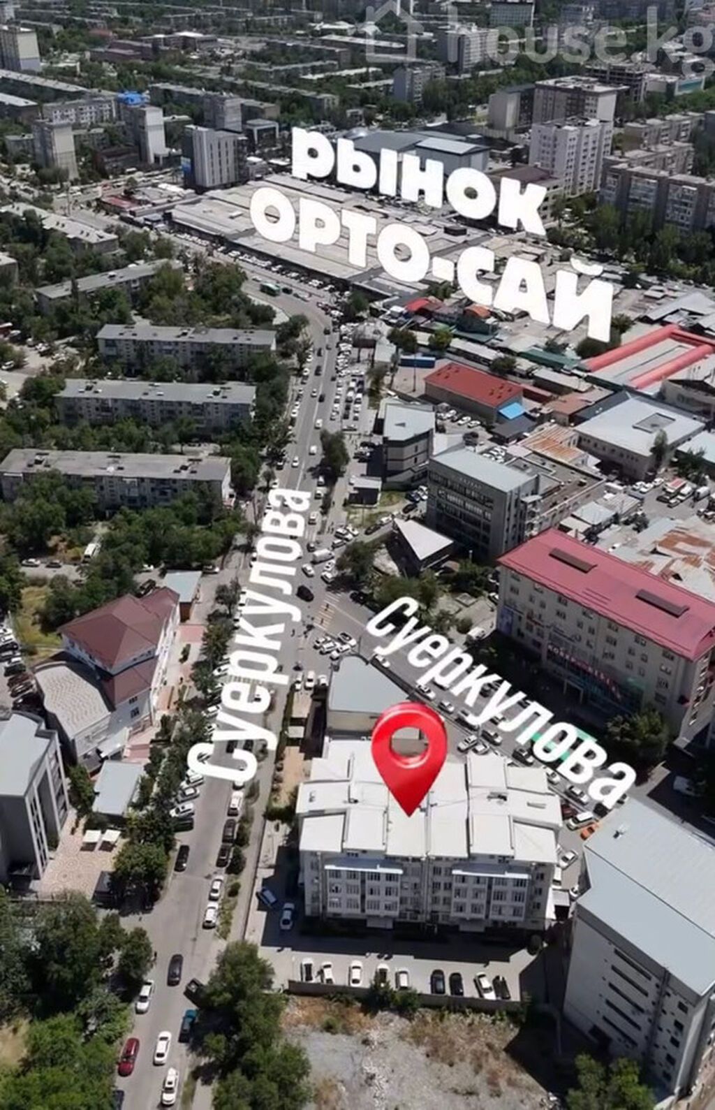 2 комнаты, 72 м², Ортосайский рынок / базар Элитка, 3 этаж, Свежий ремонт: фото 1