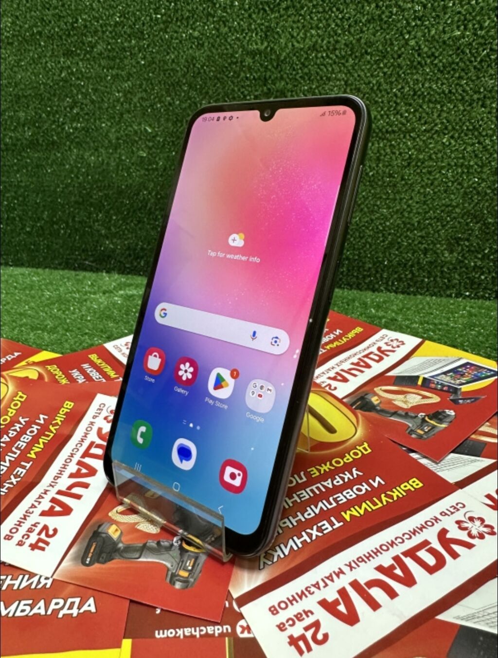 Samsung Galaxy A24 4G, Б/у, 128 ГБ, цвет - Черный, 2 SIM: фото 6