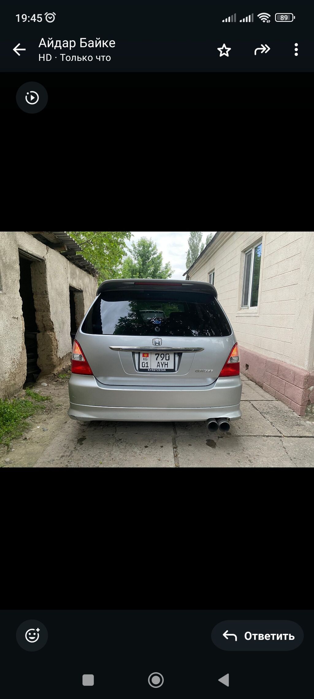 Honda Odyssey: 2001 г., 2.3 л, Автомат, Газ, Минивэн: фото 3