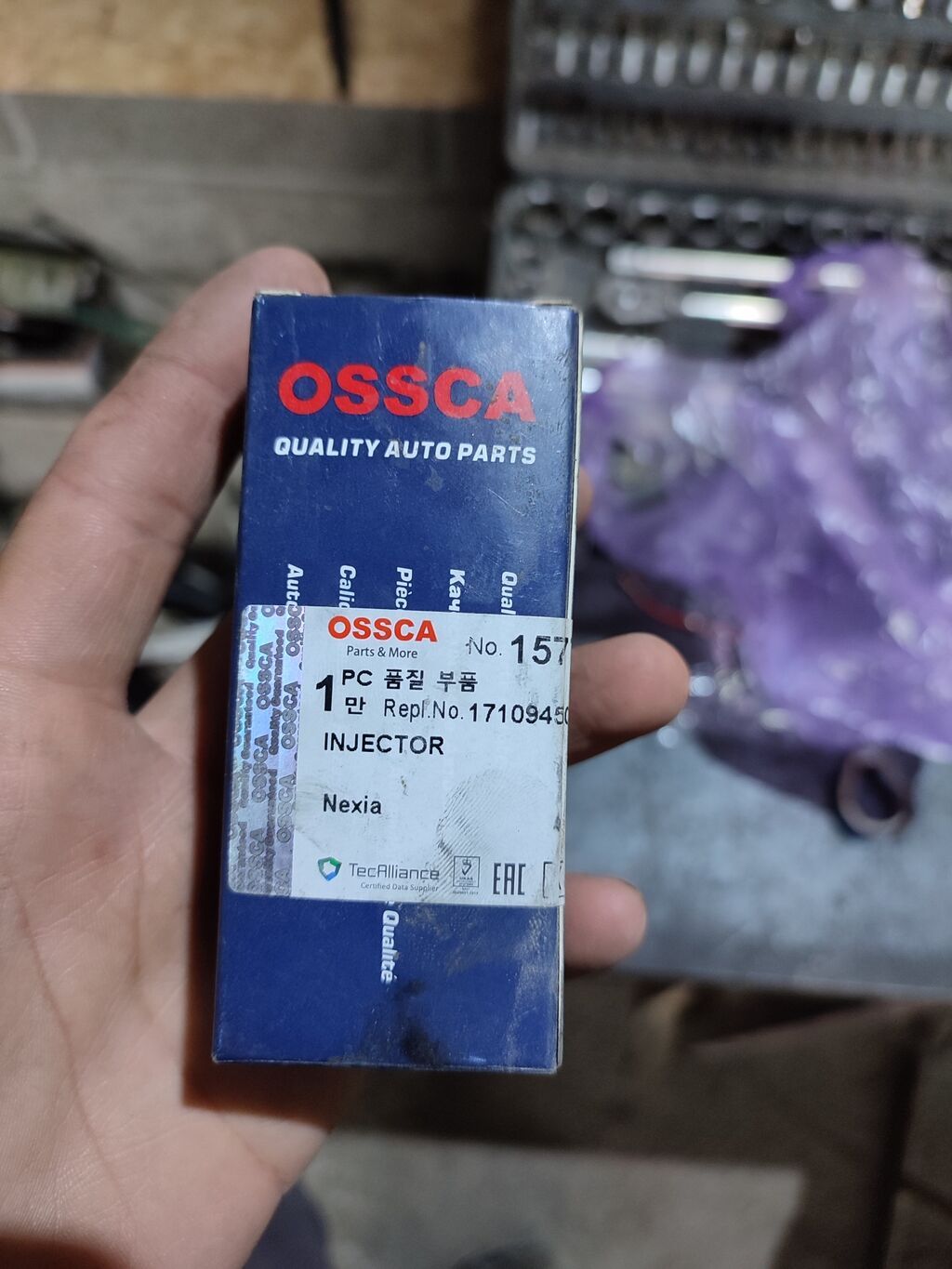 Форсунки на нексию 1.5 8клапан на | 3000 KGS | Форсунки Бишкек ᐈ lalafo ...