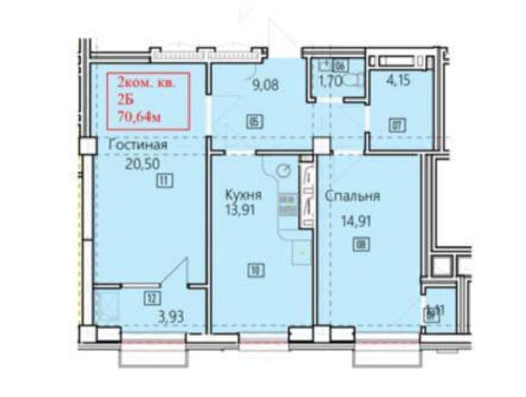 2 комнаты, 70 м², Элитка, 13 этаж, ПСО (под самоотделку) — фото 2