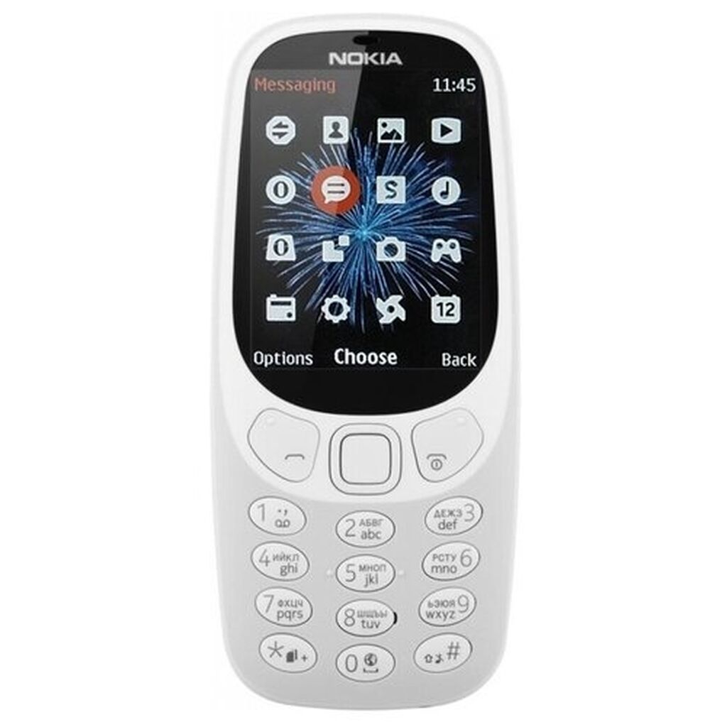 Телефоны Nokia 2017 Купить