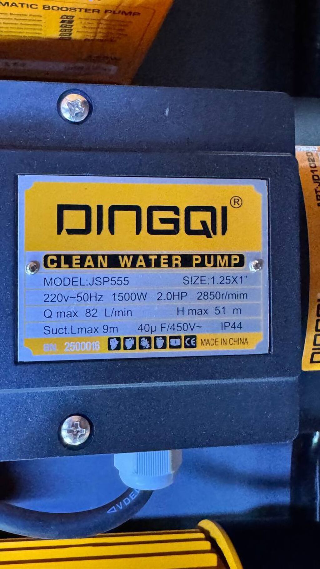 Поверхностные насосы для чистой воды DINGQI Назначение: -: фото 3